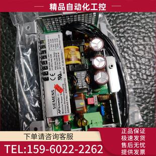 议价 A5E02431065IP477C电源板主板 A5E02083152