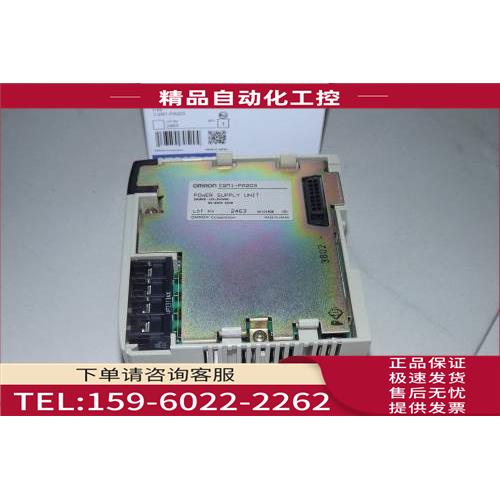 模块C200H-ID211【议价】