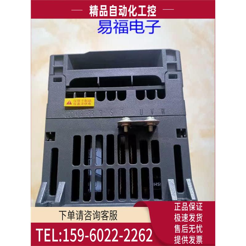 海利普 HLP-SP11002D243P20XXX1CX0BXXV103 2.2KW380V【议价】