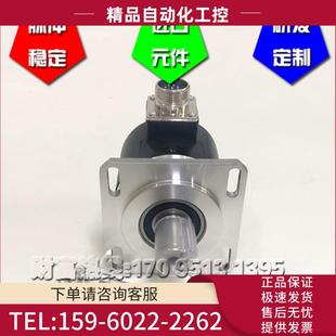 5L光电编码 2500BZ3 器ROTARY ENCODER ZSF6215 议价 008CW