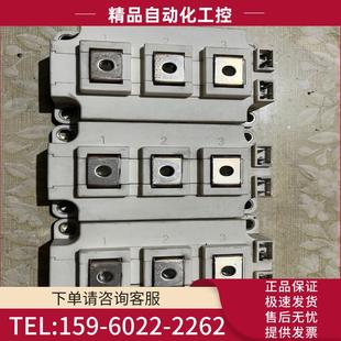 议价 拆机无维 原装 西门子IGBT模块BSM300GB120DLC