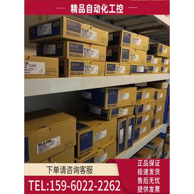 MR-J2M-P8A-S019 器 【议价】