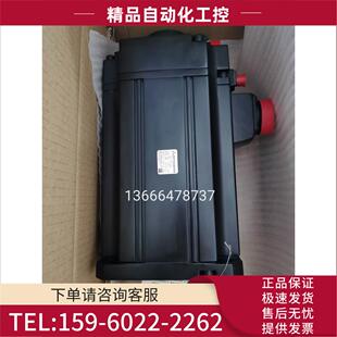 议价 SFS702B 伺服电机HC
