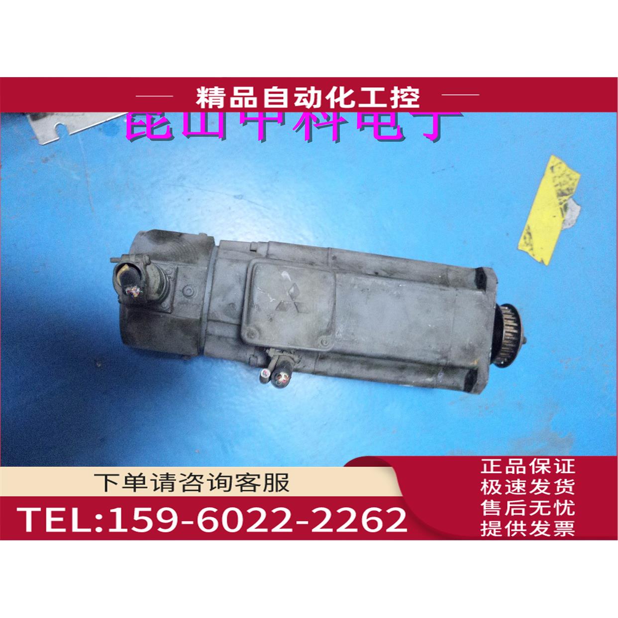 HA-SE152B 伺服电机【议价】