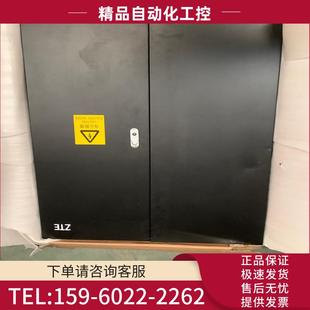 中兴ZXDUP BPA电池开关箱 配3台良信2P630A空开 议价