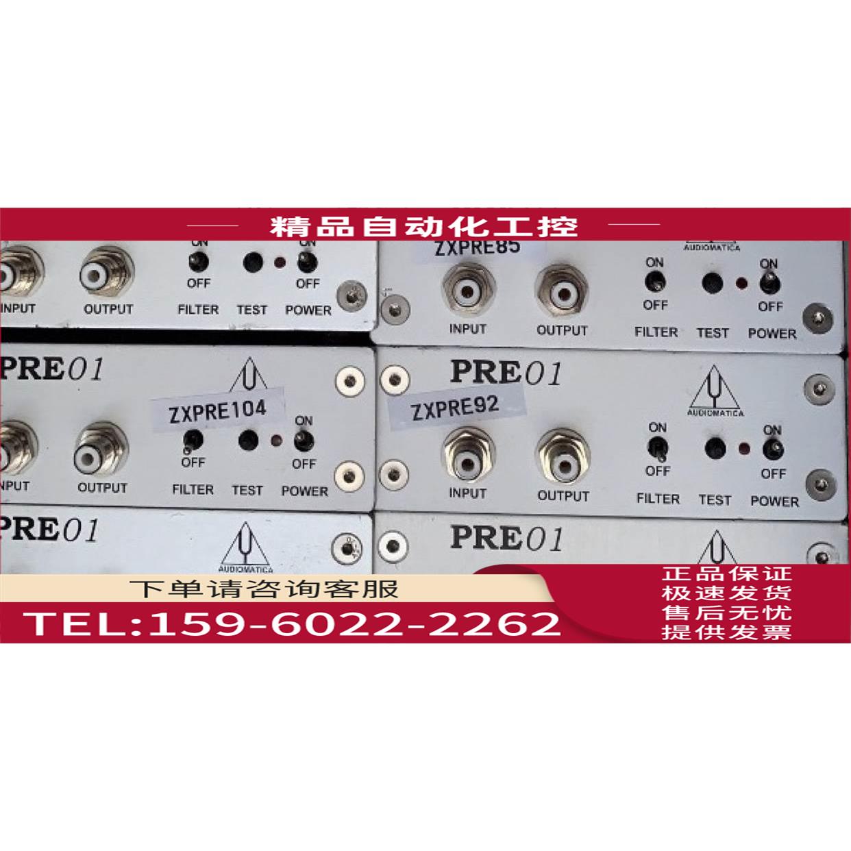 CLIO麦克风放大器音响麦克风放大器【议价】