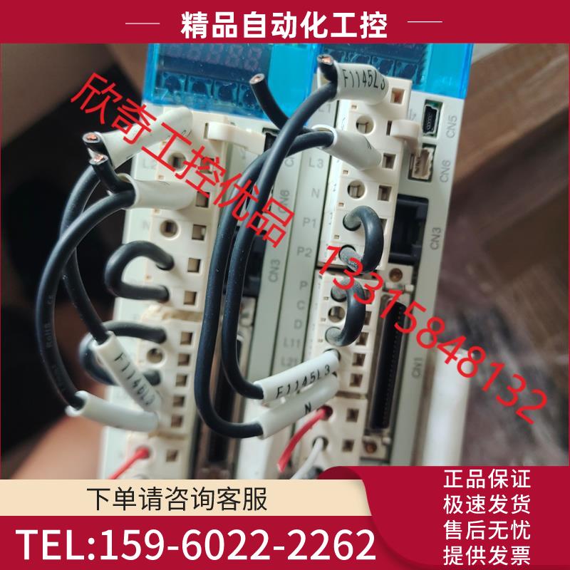 SMC伺服LECSB2-S8 400W代用MR-J3-40A【议价】