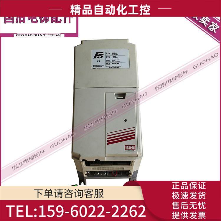 科比F5变频器IND.CONT.EQ.5D72科比变频器16F1G-36MA E167544【议
