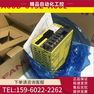 6132 A06B 带原包装 完 议价 H002 近乎新品