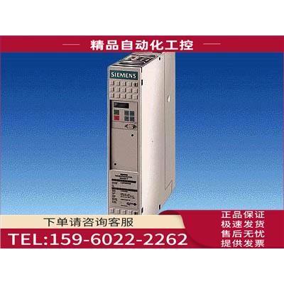 6SE7031-7HG84-1JA16SE70 PSU1电源板6se7031-7hg84-1ja1【议价】