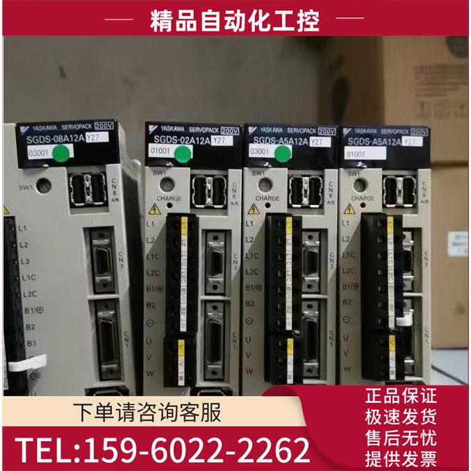 HC-SFS352B伺服电机，，。【议价】