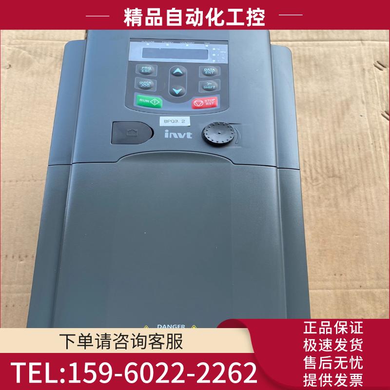 英辉腾   GD200A-011G/015P-4   11k【议价】
