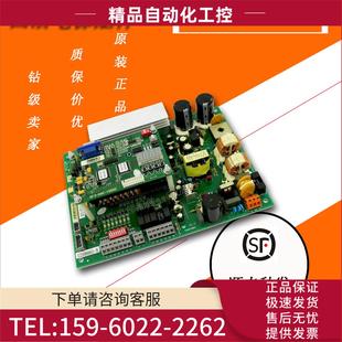 DSC 议价 1200门机板 1000C SF2 日立电梯SF1
