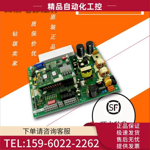 日立电梯SF1-DSC-1200门机板 SF2-DSC-1000C 【议价】