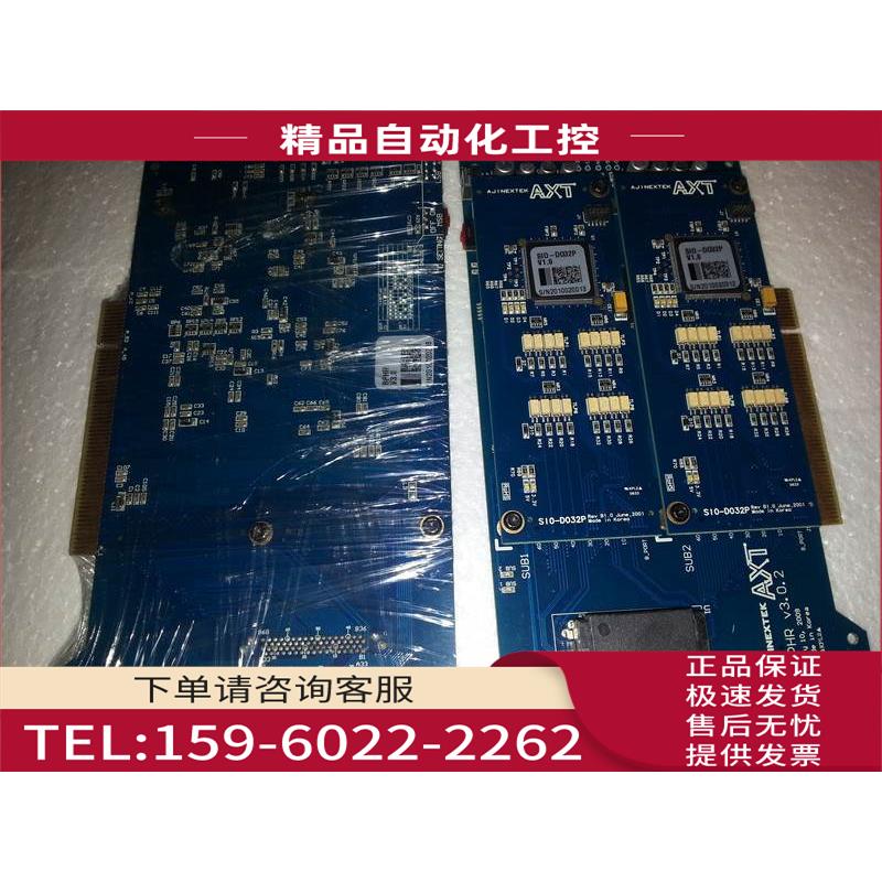 AJINEXTEK 亚进运动控制卡 BPhR V3.0.2 【议价】
