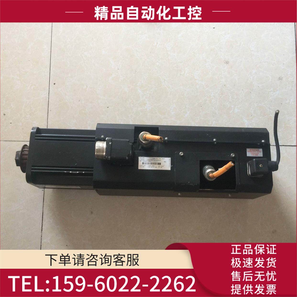 REXROTH伺服电机LEM-AB071X241 MAC071C-2-GS-4-C/095-A-0/WI522