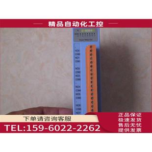 8054 8064 87058 8410 议价 台湾泓格PLC模块