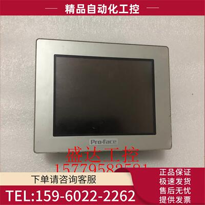 普洛菲斯触摸屏 GP-4301TM PFXGM4301TAD 有【议价】