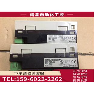 DA02 AD04 TS04T 议价 OD16 DRT2