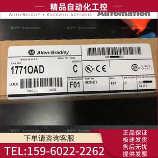 议价 RTP3 RTP1 1771