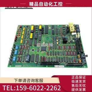 议价 XCTP电梯配件 1.1秒发3NCE0011 东洋电梯主板MNCU