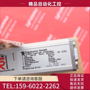 帝尔全新线性传感器 LMP30 322 00291 议价 electronic
