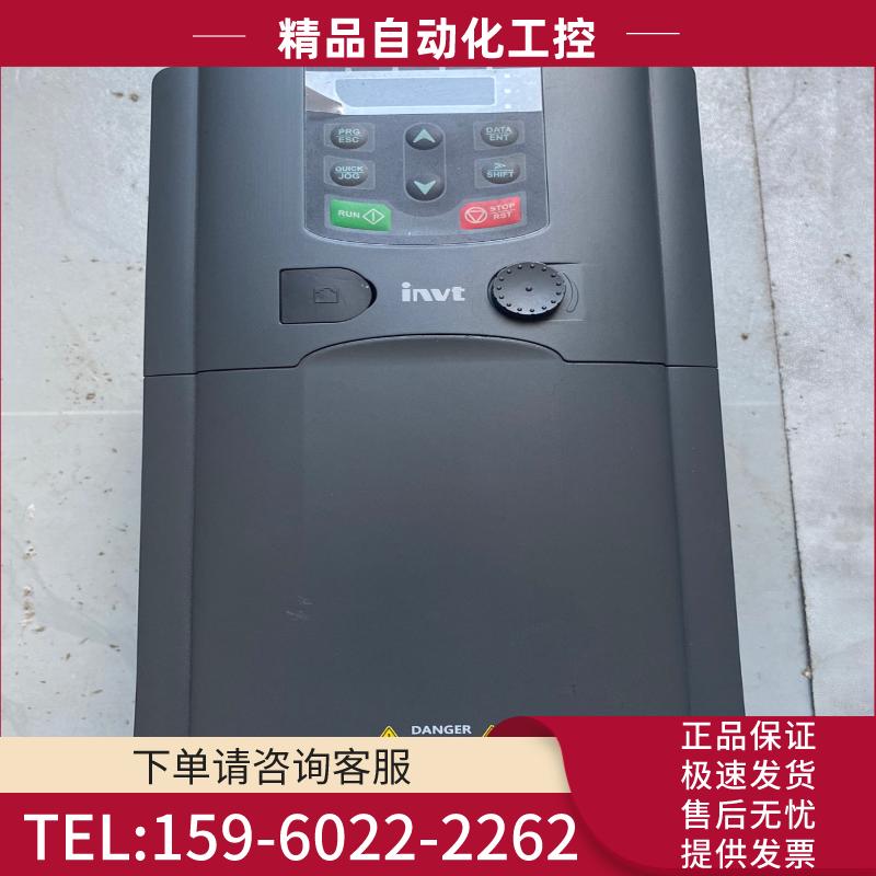 英威腾变频器 GD200A-015G/018P-4 15/1【议价】