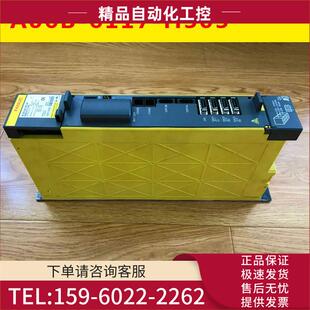 主轴放大器 A06B 6117 H303 议价