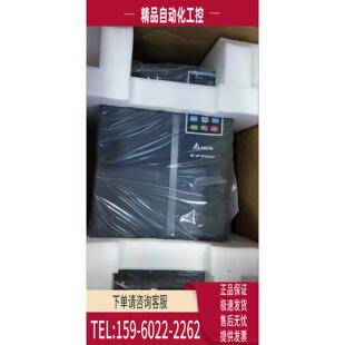 45K VFD450CP43S 55KW 议价 VFD550CP43A 变频器