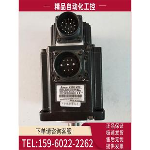 议价 B2系列1KW伺服电机 C21010RS ECMA 马达