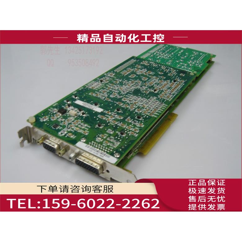 AVID TECHNOLOGY.INC BETACAM TRUEVISION PCI-GASKET BOARD【议