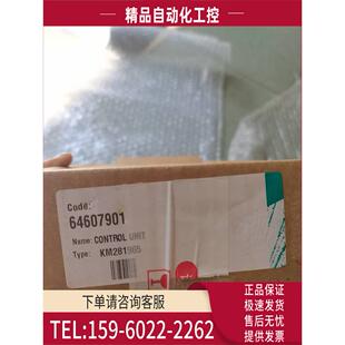 64607901 ABB RDCU 02C 议价
