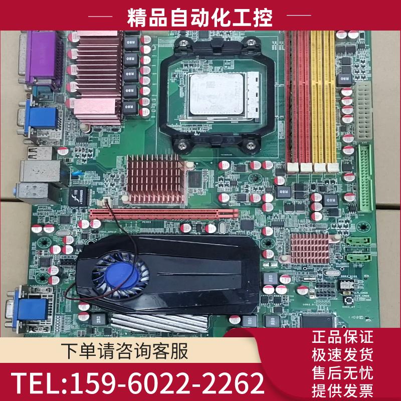 工业主板 TA790 TA790R100【议价】