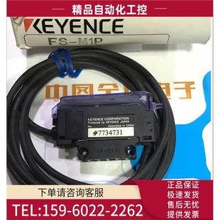 议价 放大器 M1P