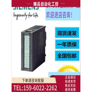 OABO 315 2AH14 2EH13 2AG10 6ES7 6ES7315 议价 0AB0 300