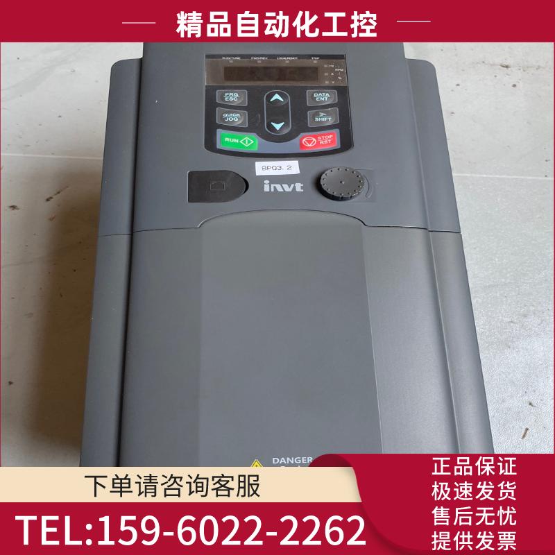英威腾变频器 GD200A-015G/018P-4 15/1【议价】