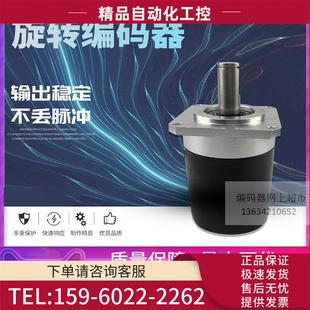 編碼 ZSF6215 器 007CW DLF 1024BZ3 C05L 議價 120.0BM