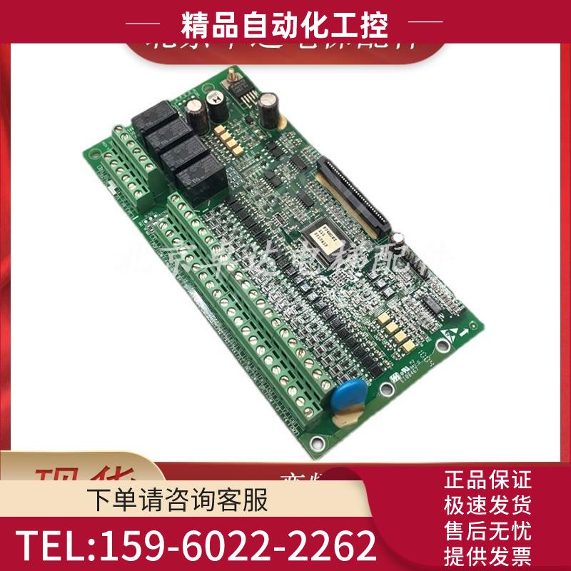 日立电梯专用艾默生变频器主板 F34M2E11 F34M2E12新【议价】