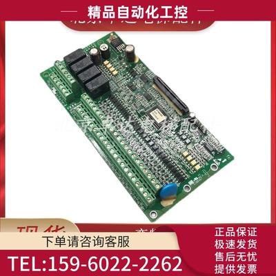 日立电梯专用艾默生变频器主板 F34M2E11 F34M2E12新【议价】