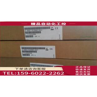 议价 ET200S 0AA0 4CA70 6ES7 193