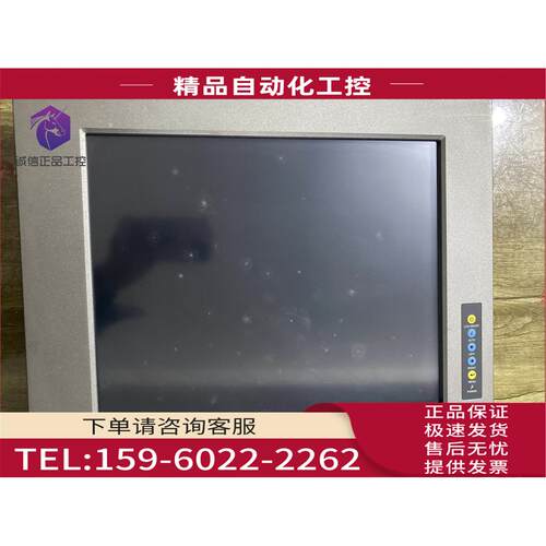 IEI工业液晶DM-170GS DM-170GS-R11/T-R【议价】