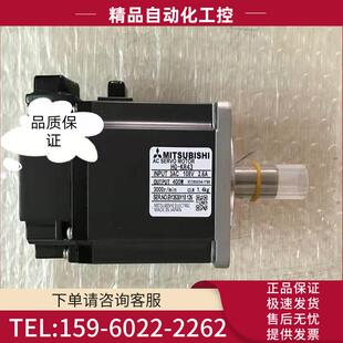 电机HG KR13J SR102J KR43J 202 KR73BJ 502 议价 702BJK 352