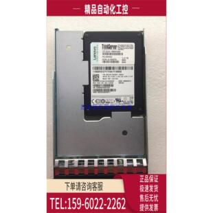 1.6TB 议 Lenovo 650 4XB0K12263 00XH054硬盘 SAS12G RD550 SSD