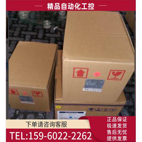 JSMA-MB10ABKB01/JSDEP-30A东伺服【议价】