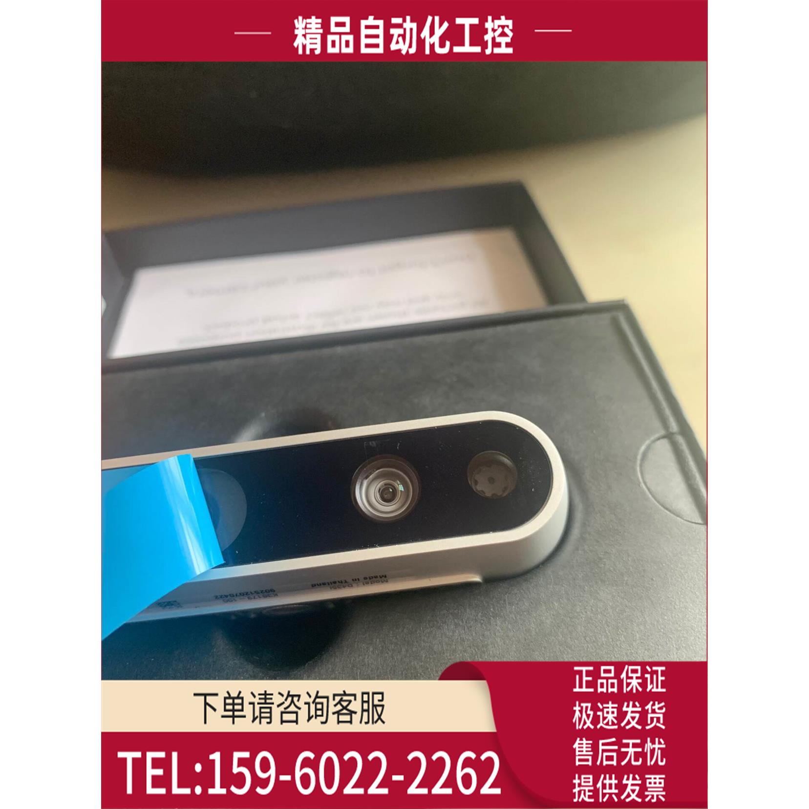 收intel realsense D415/D435/D43【议价】