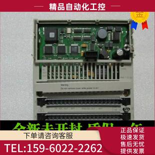 170ANR12091 基板 议价