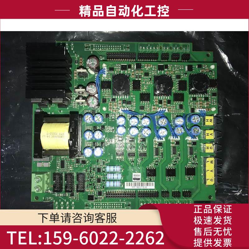 VACON变频器PC00787D 787F专业调试500V-690V电源板【议价】
