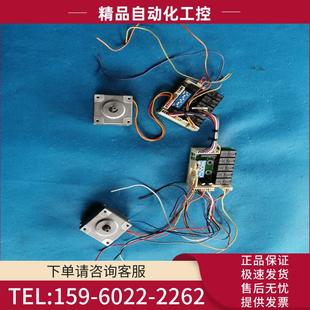 议价 印度39系列二相步进电机SM39Z2