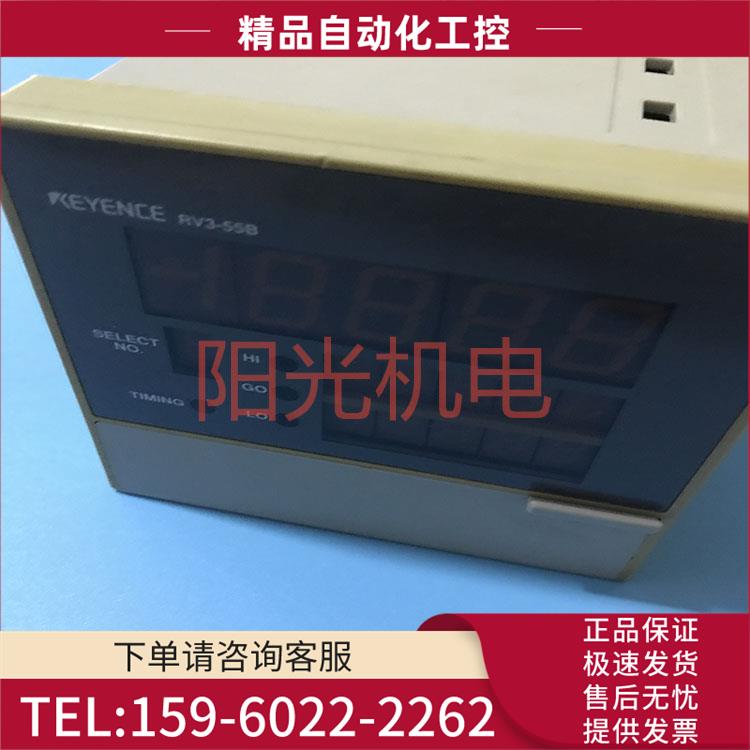 模拟量控制器 RV3-55B RV3-55R【议价】