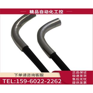 议价 FT704BC 光纤透過形传感器